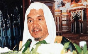 Saleh_al-Husayyin